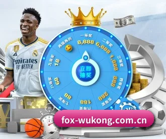 fox-wukong.com.cn APP 深度功能 | wukongsports